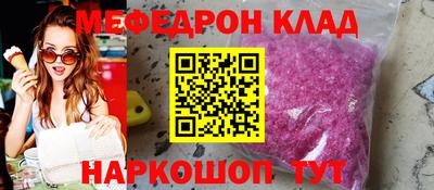 a pvp Татарск