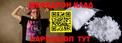 амф Тверь