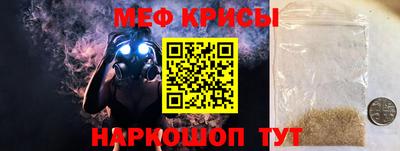 не бодяженный Тара