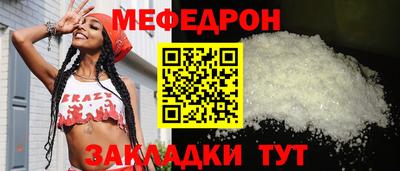 амф Тверь