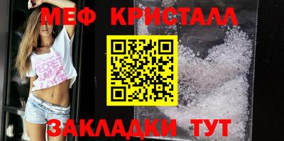 a pvp Татарск
