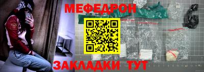 не бодяженный Тара