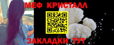 амф Тверь