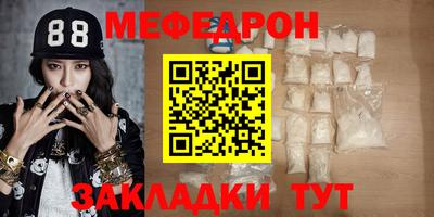 амф Тверь