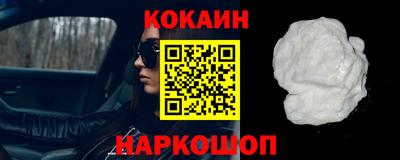 метадон Туймазы