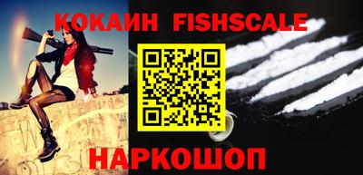 не бодяженный Тара