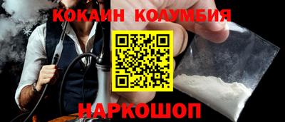 не бодяженный Тара