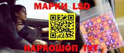 кокаин Тулун