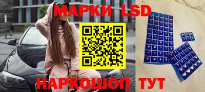 амф Тверь