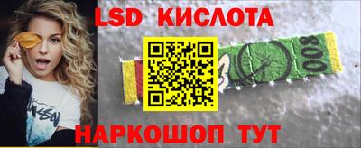 амф Тверь