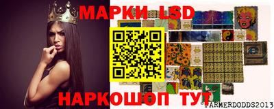 амф Тверь
