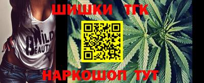 не бодяженный Тара