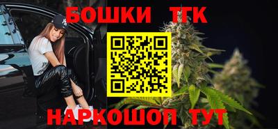 не бодяженный Тара