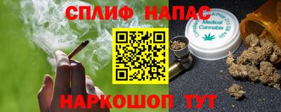 a pvp Татарск