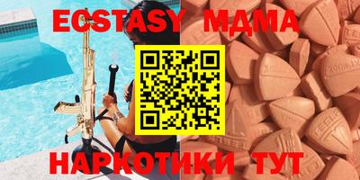 a pvp Татарск