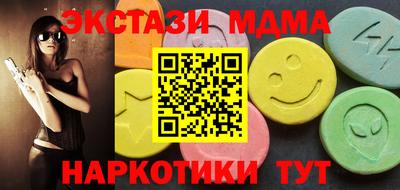 амф Тверь