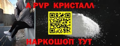 не бодяженный Тара