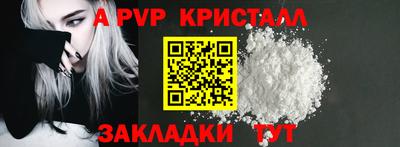 не бодяженный Тара
