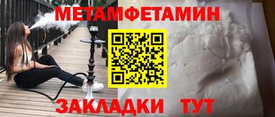 амф Тверь