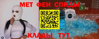 a pvp Татарск