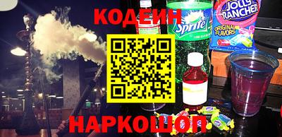 амф Тверь