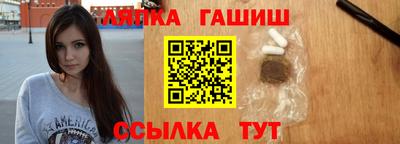 a pvp Татарск