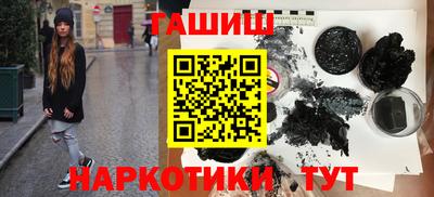 a pvp Татарск