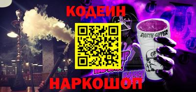 не бодяженный Тара
