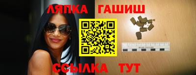 амф Тверь