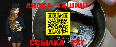 амф Тверь