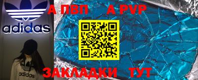 не бодяженный Тара
