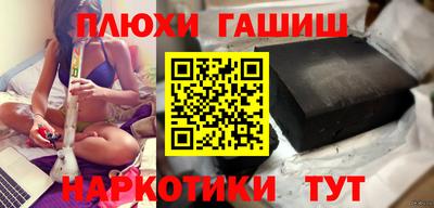 амф Тверь