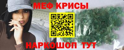 амф Тверь