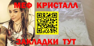 a pvp Татарск