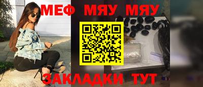a pvp Татарск