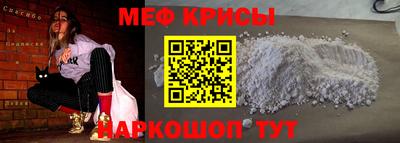 a pvp Татарск
