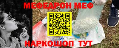 не бодяженный Тара